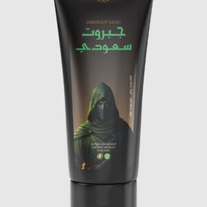 كريم الجبروت السعودي ، تبحث عن الحل الأمثل لتعزيز ثقتك وزيادة الأداء للافضل المنتج مصنوع من مكونات طبيعية وعشبية